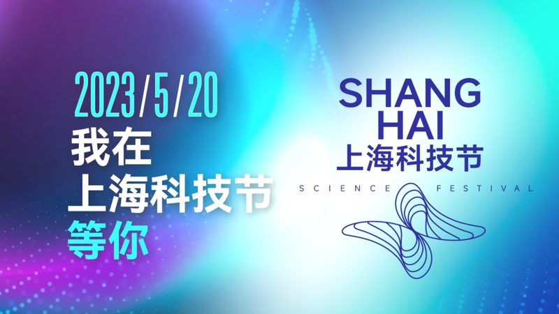 化工智能化改造设备规格标准