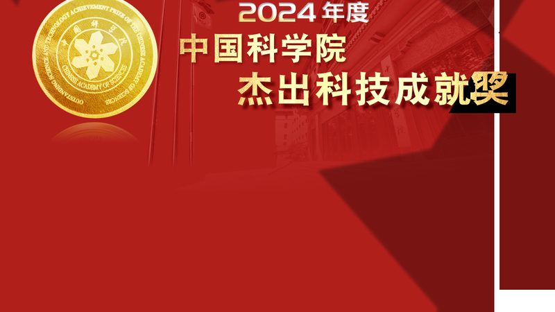 金融行业数据安全解决方案：如何构建坚固的数字防线**