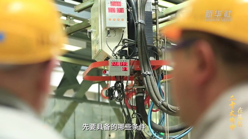 知识图谱在电商中的应用：优势与挑战并存