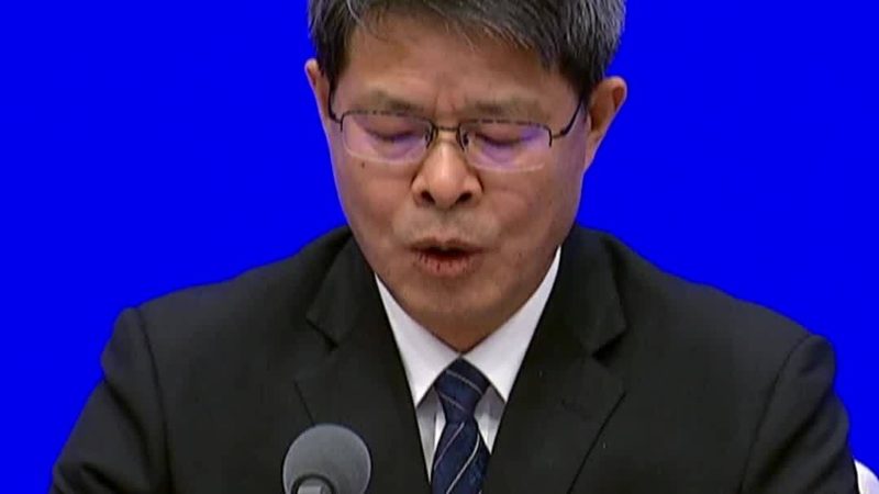 高新技术企业税收优惠北京